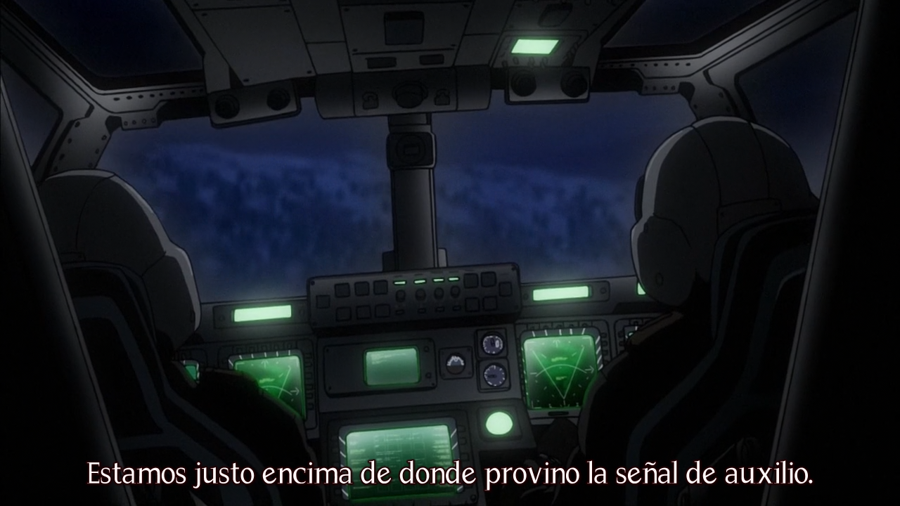 Freezing Vibration (Seigi Tamashi, Katen Kyōkotsu Subs)